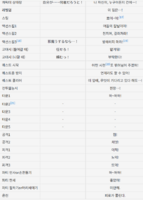 사진2.png