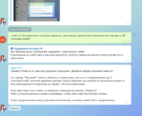 clipboard-202505241215-mqtzw.png