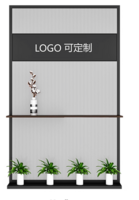 屏风.png