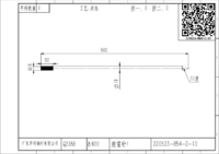 220523-854-2-10.pdf