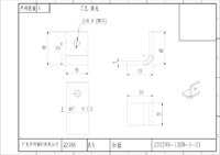 230349-1309-1-21.pdf